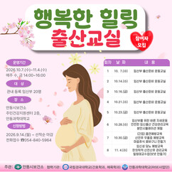 뉴스이미지