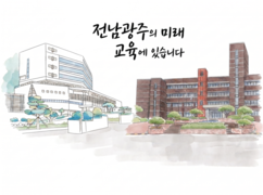뉴스이미지