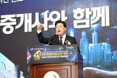 뉴스이미지
