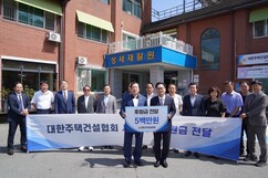 뉴스이미지