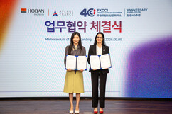 뉴스이미지