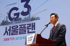 뉴스이미지
