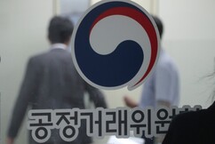 뉴스이미지