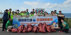 뉴스이미지