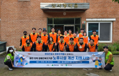 뉴스이미지