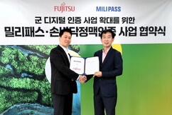 뉴스이미지