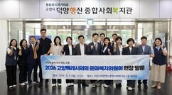 뉴스이미지