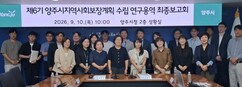 뉴스이미지