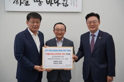 뉴스이미지