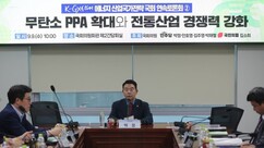 뉴스이미지