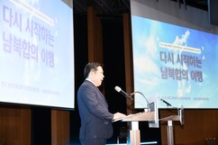 뉴스이미지
