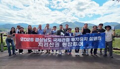 뉴스이미지