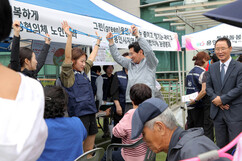 뉴스이미지