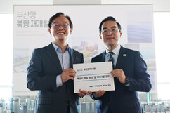 뉴스이미지