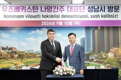 뉴스이미지
