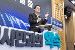 뉴스이미지