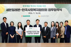 뉴스이미지