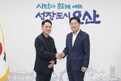 뉴스이미지
