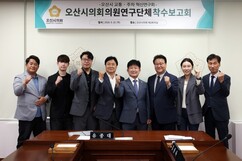 뉴스이미지