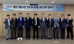 뉴스이미지