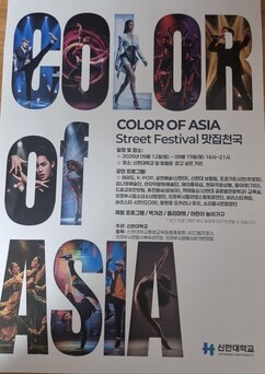 뉴스이미지