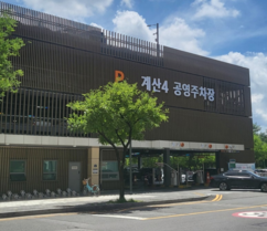 뉴스이미지