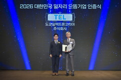 뉴스이미지