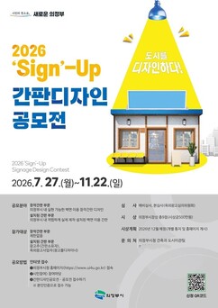 뉴스이미지