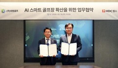 뉴스이미지