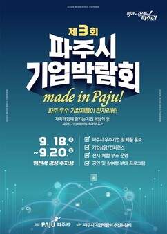 뉴스이미지