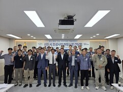 뉴스이미지
