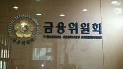 뉴스이미지