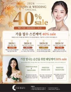 뉴스이미지