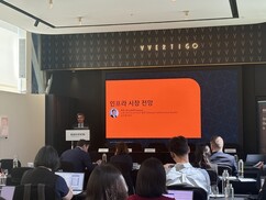 뉴스이미지