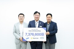 뉴스이미지