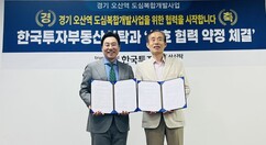 뉴스이미지