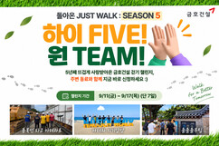 뉴스이미지