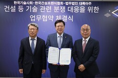 뉴스이미지