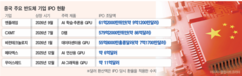 뉴스이미지