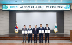 뉴스이미지