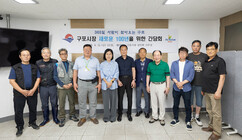 뉴스이미지
