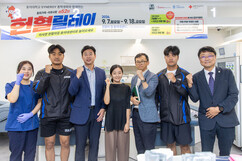 뉴스이미지