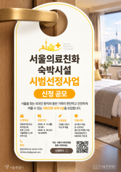 뉴스이미지