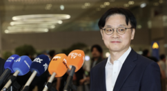 뉴스이미지