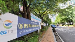 뉴스이미지