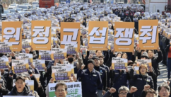 뉴스이미지