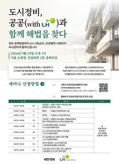 뉴스이미지
