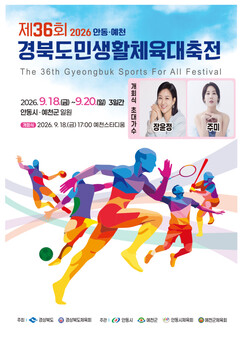 뉴스이미지