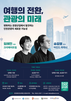 뉴스이미지