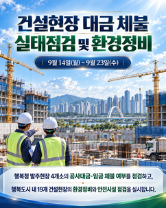 뉴스이미지
